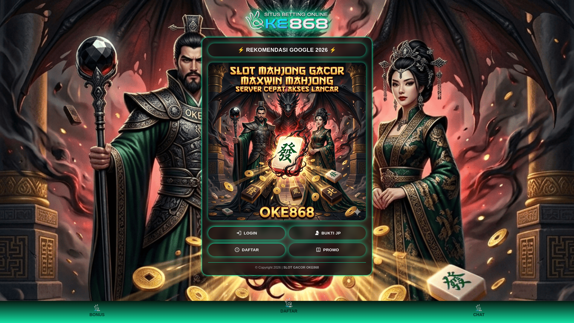 website screenshot of https://artistonk.pages.dev/