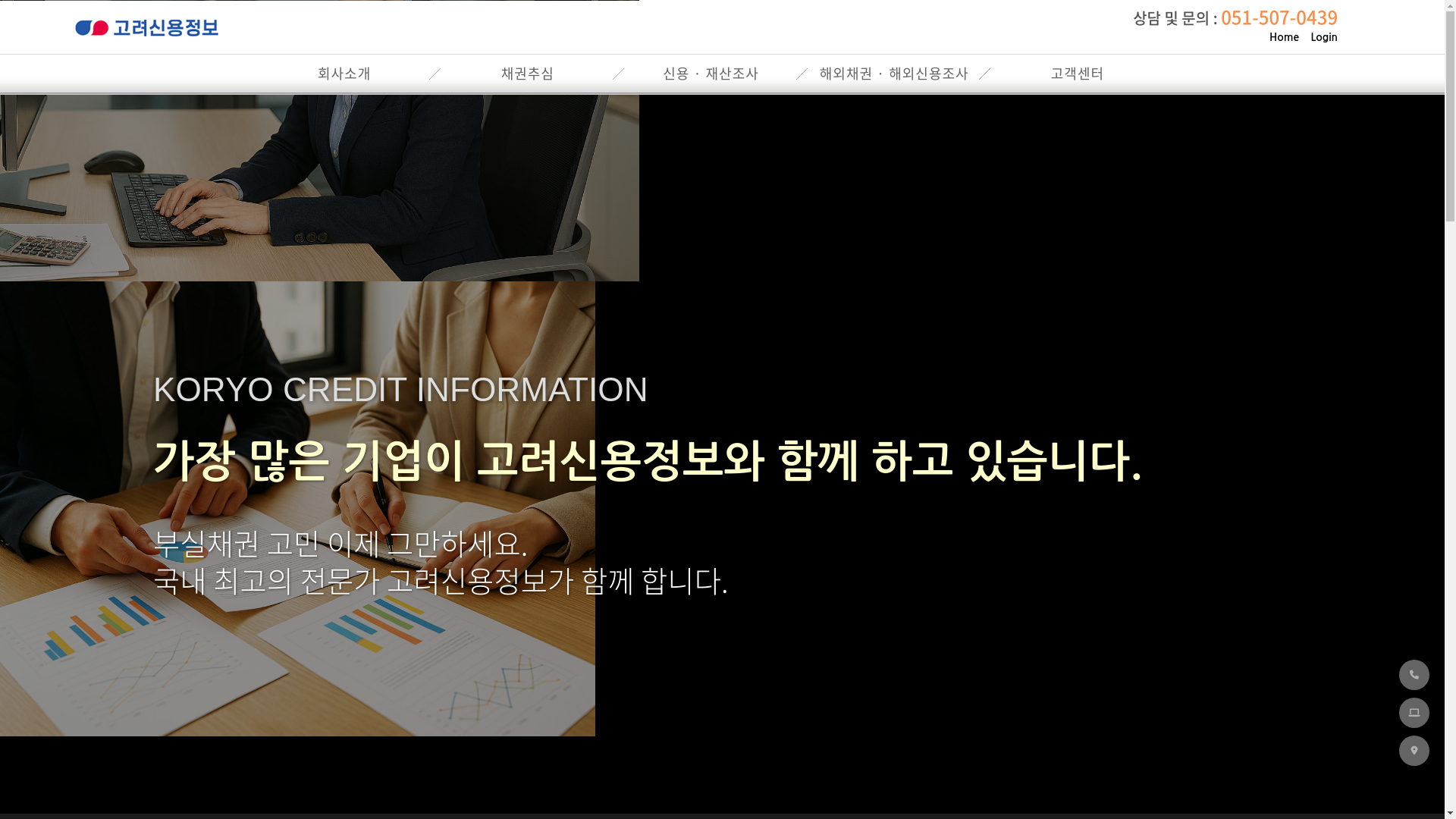 website screenshot of https://baekmoney.com/