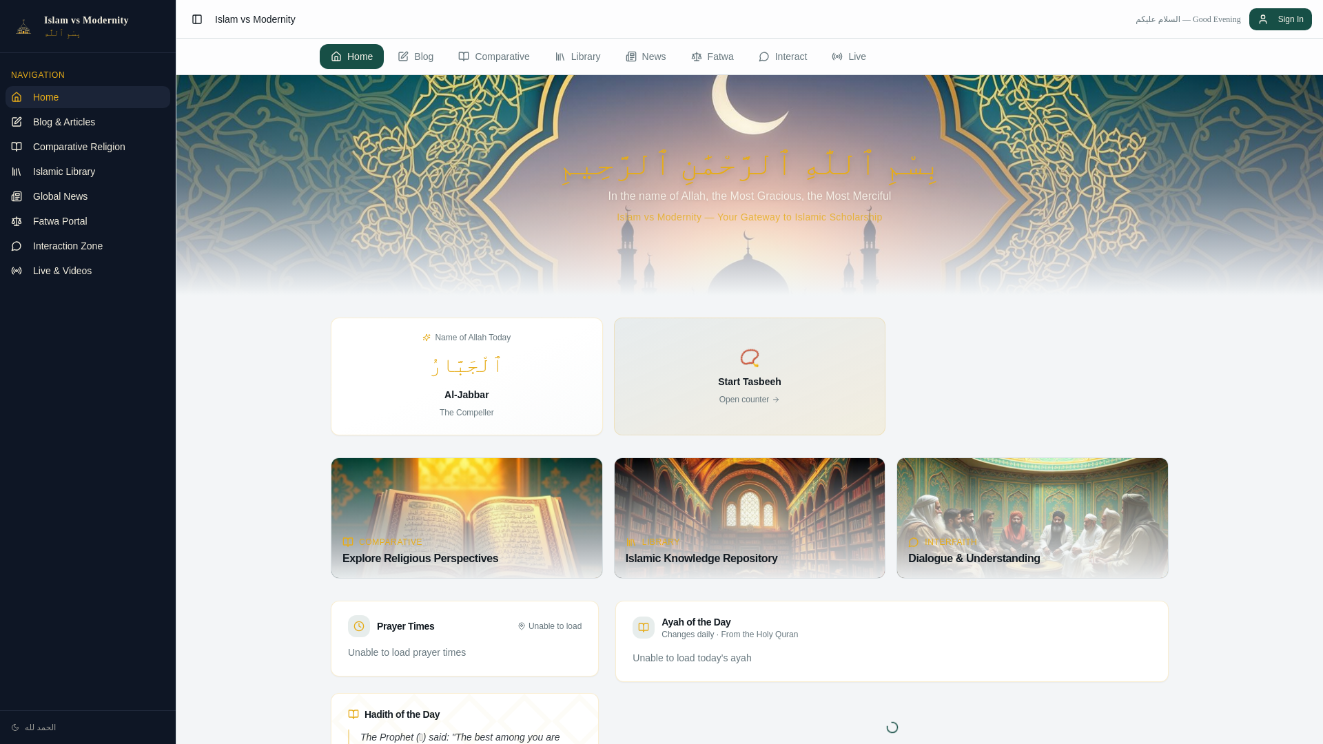 website screenshot of https://islamvsmodernity.online/