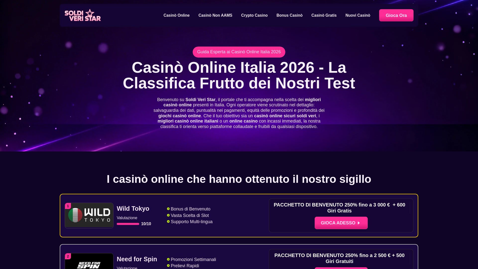 website screenshot of https://soldiveristar-club.pages.dev/