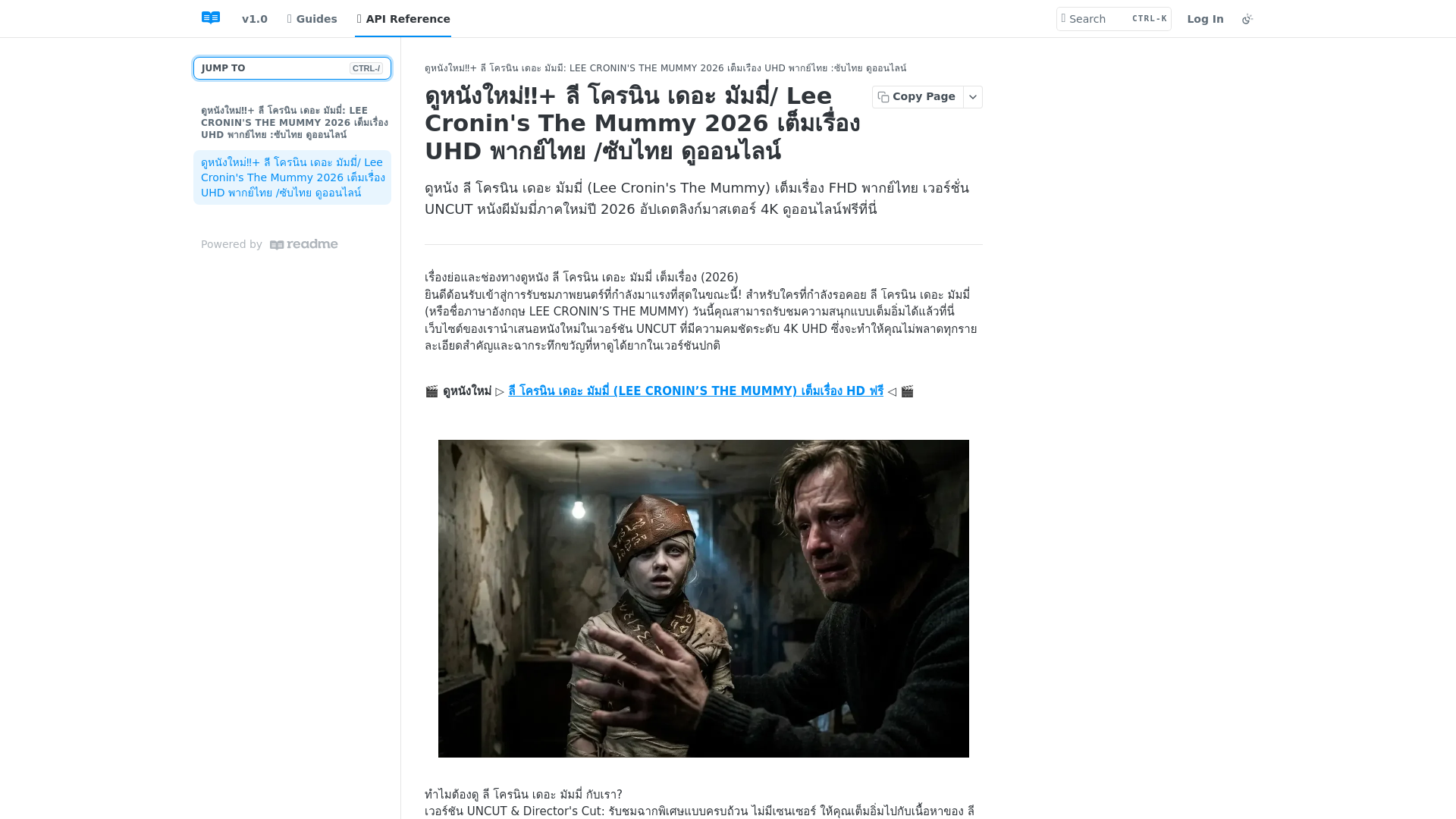 website screenshot of https://lee-cronins-the-mummy-thaidub.readme.io/reference/lee-cronins-uhd
