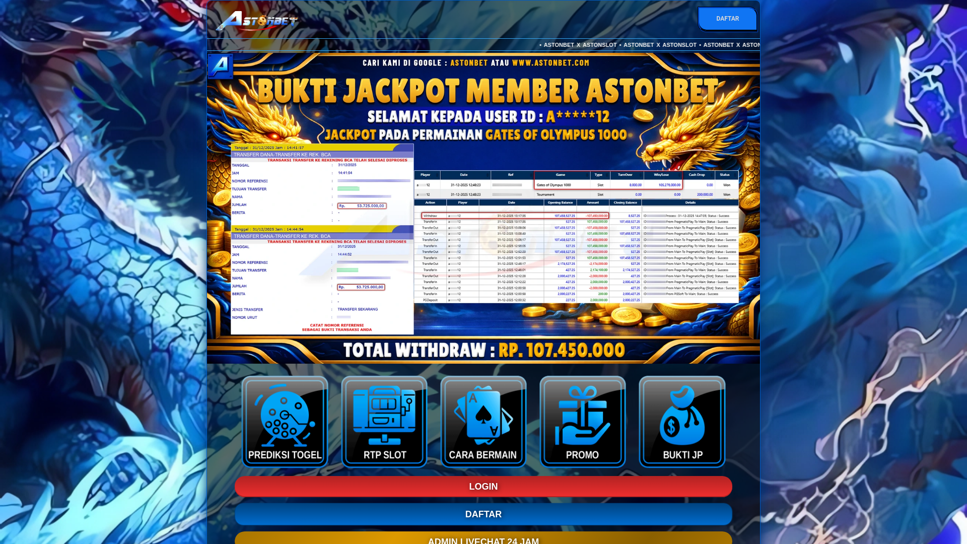 website screenshot of https://chameleon-contact.pages.dev/