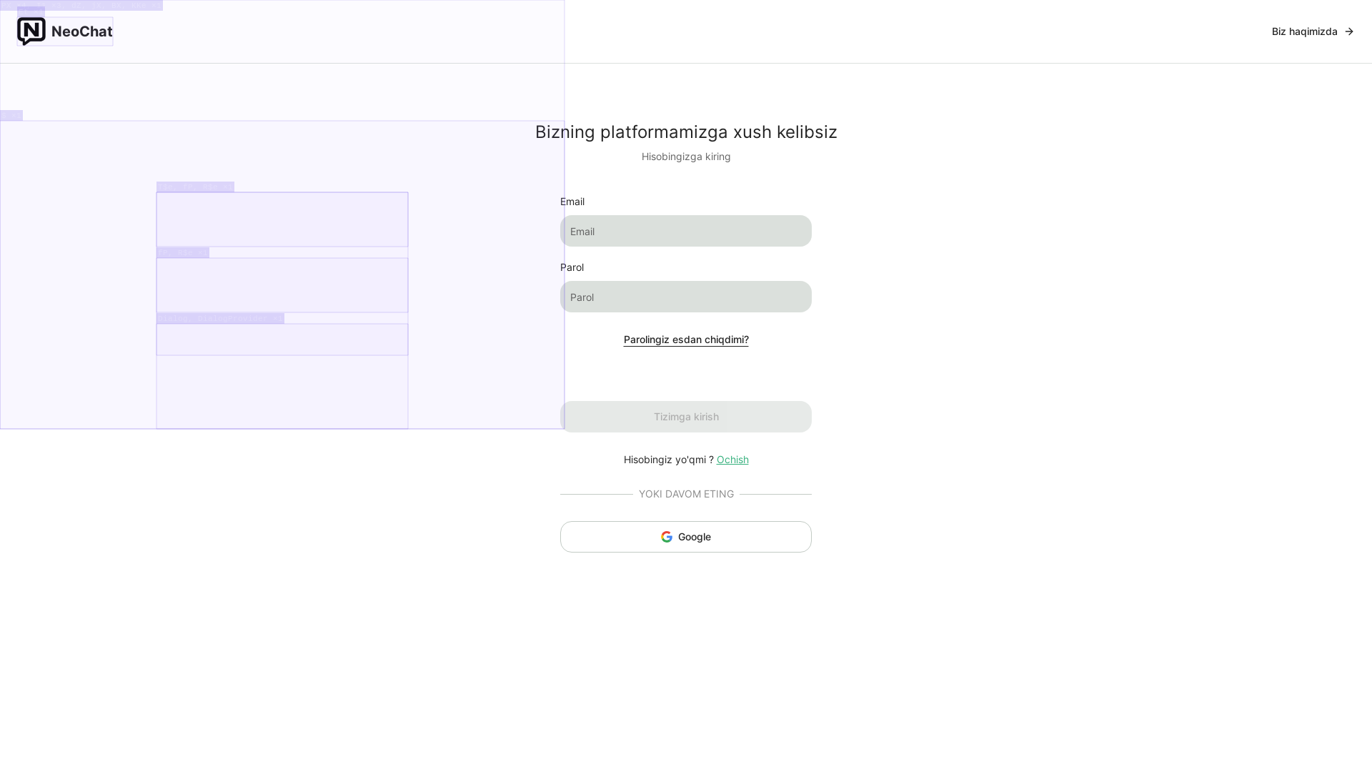 website screenshot of https://boshoq-ai-chat-client-dashboard.pages.dev/