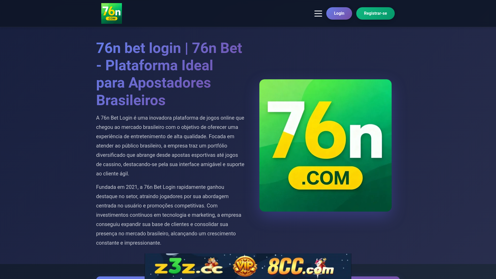 website screenshot of https://76nbetsh.com/