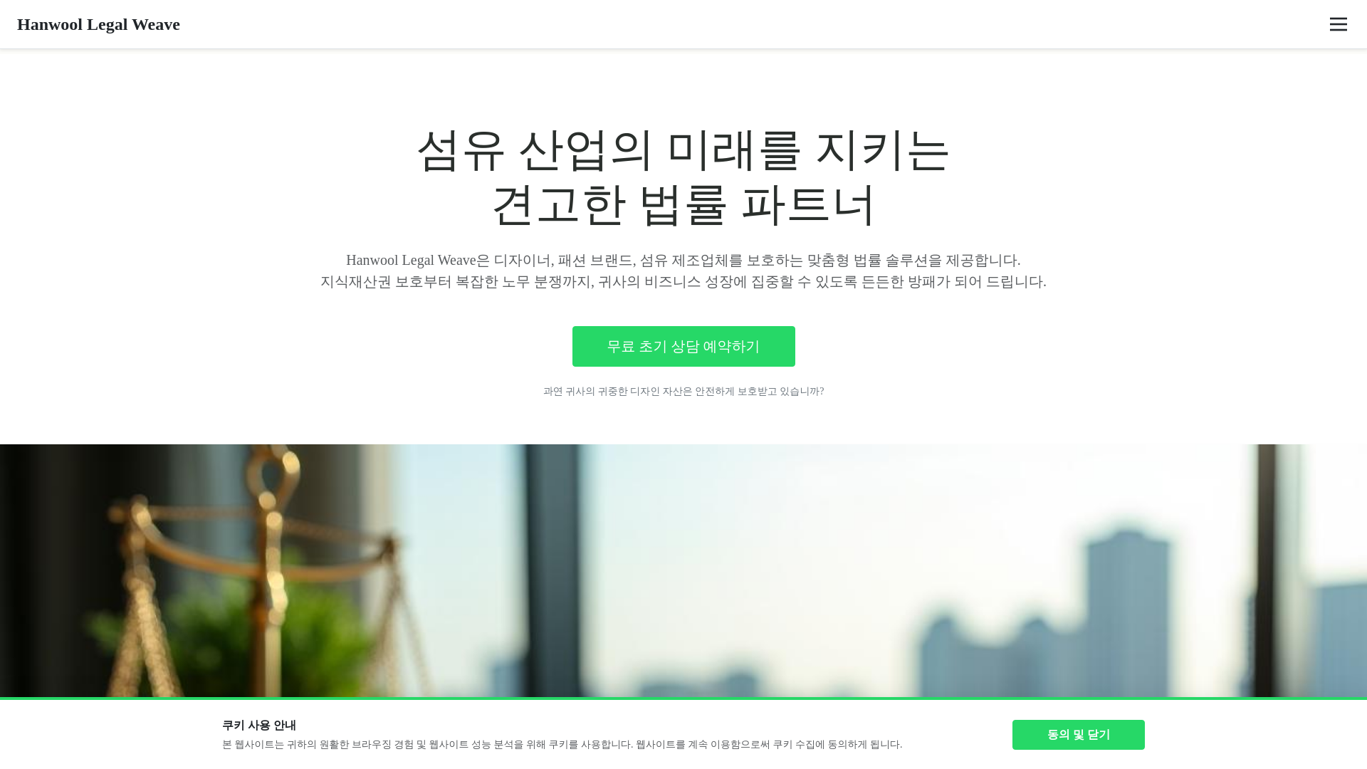website screenshot of https://dahabiyaspace.click