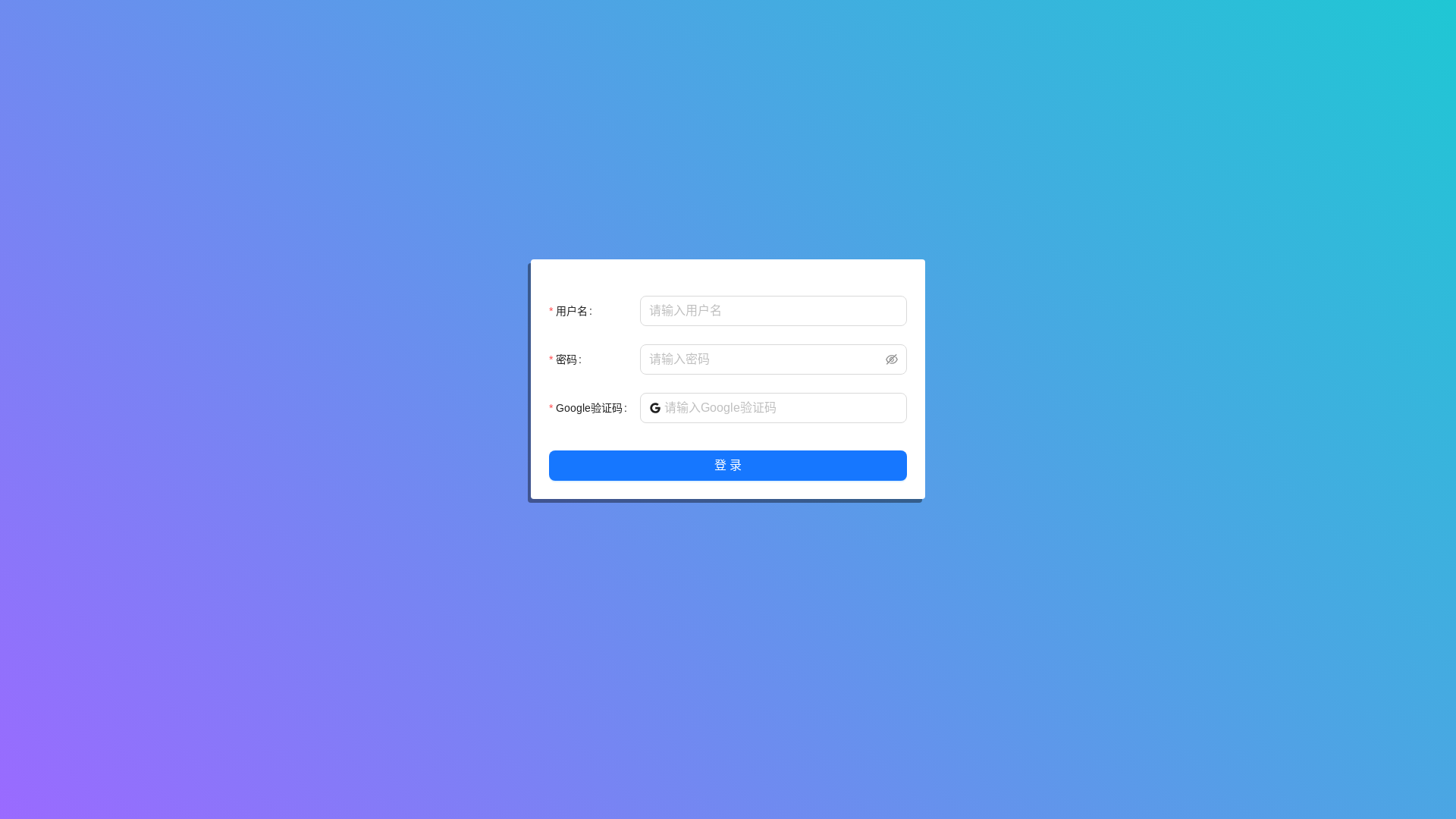 website screenshot of https://pro-sandbox-backstage.pages.dev/