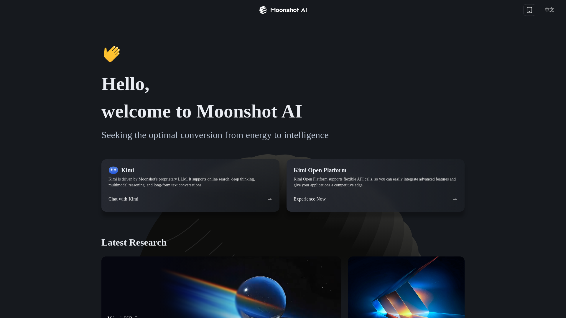 website screenshot of https://xn--monshots-kd1d.net/