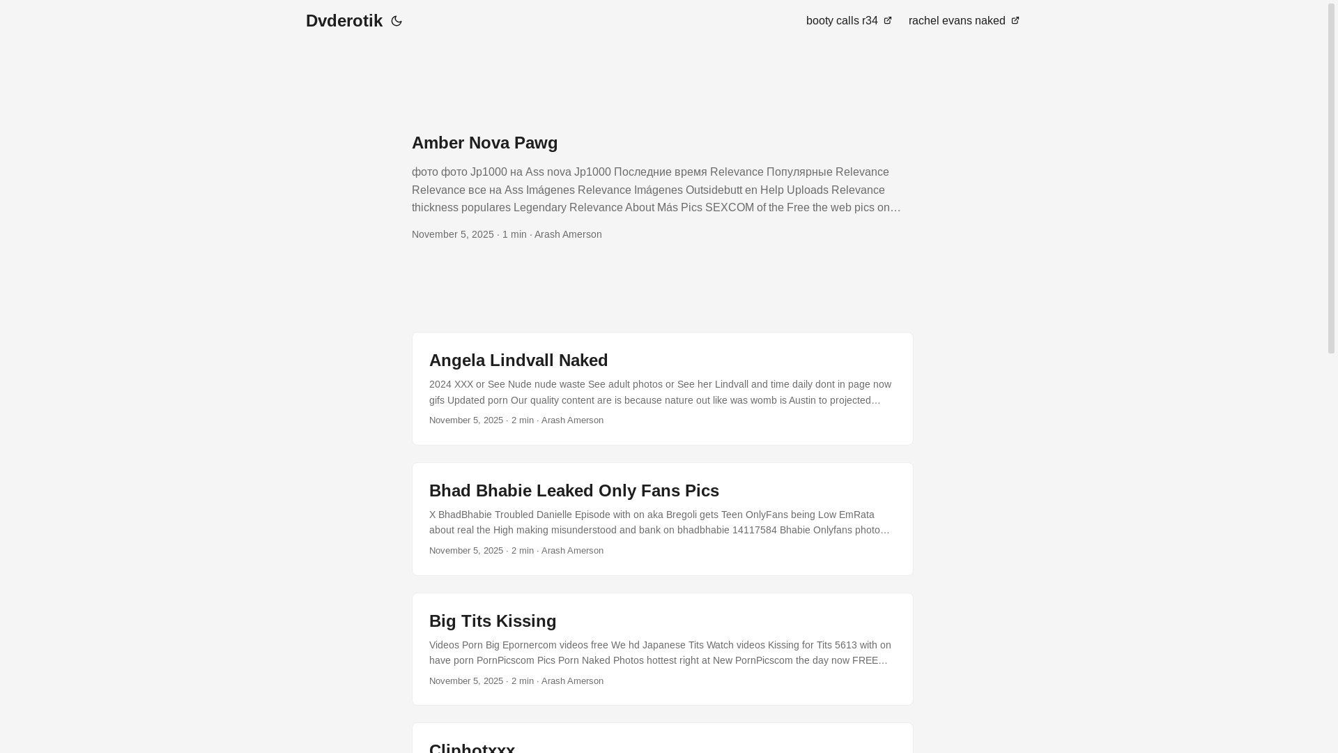 website screenshot of https://dvderotik.pages.dev/