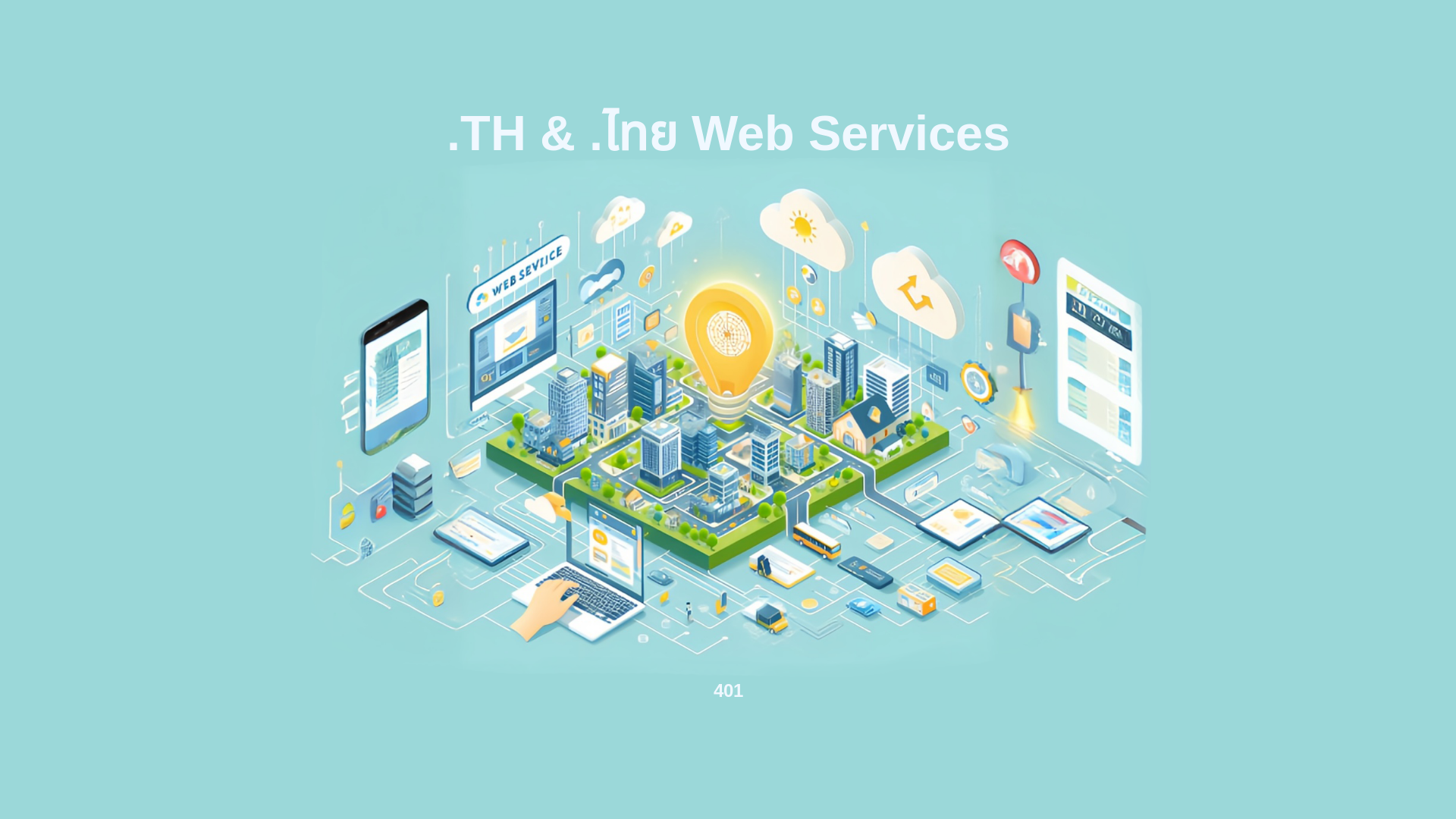 website screenshot of https://xn--22cjim9gsa2ac7gbe9y.xn--o3cw4h/