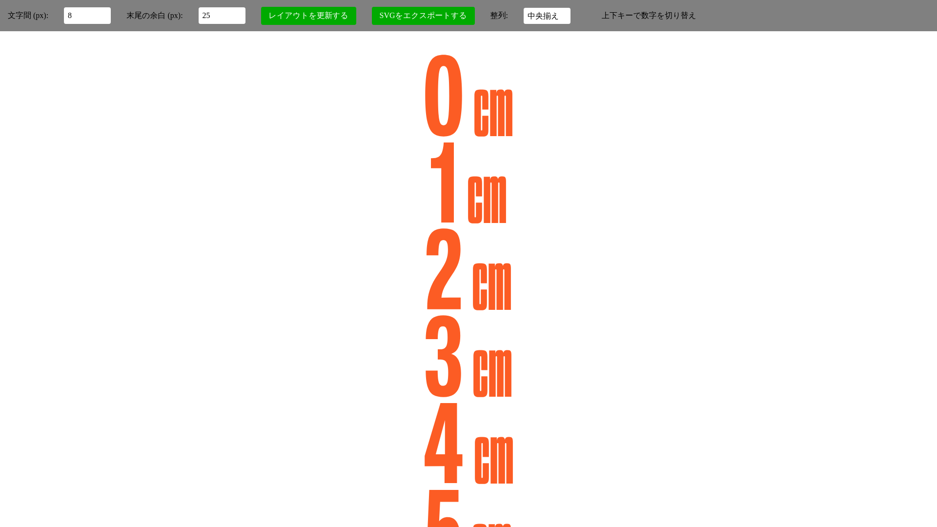 website screenshot of https://test-applications.pages.dev/