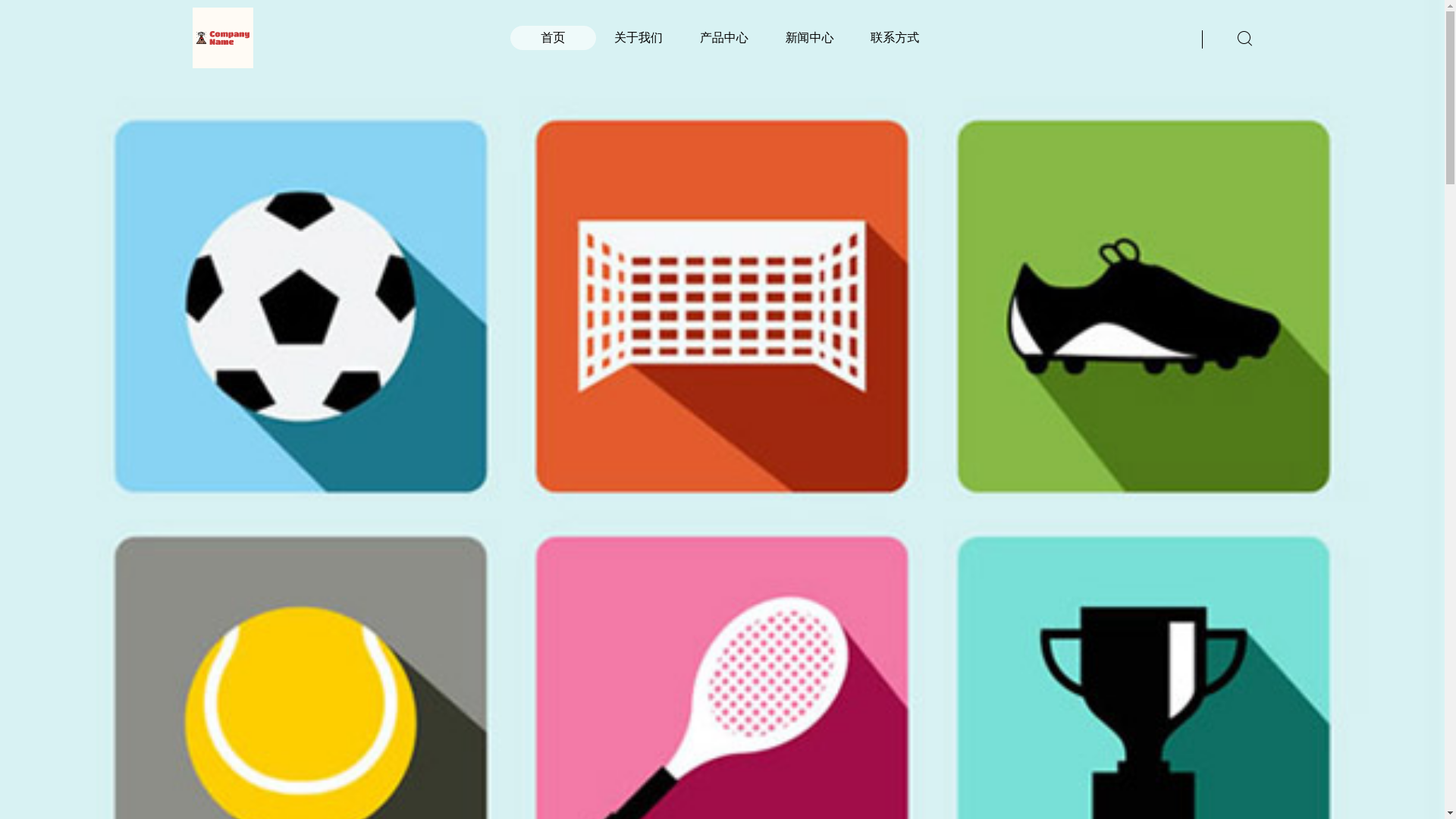 website screenshot of https://main-bandao.com/