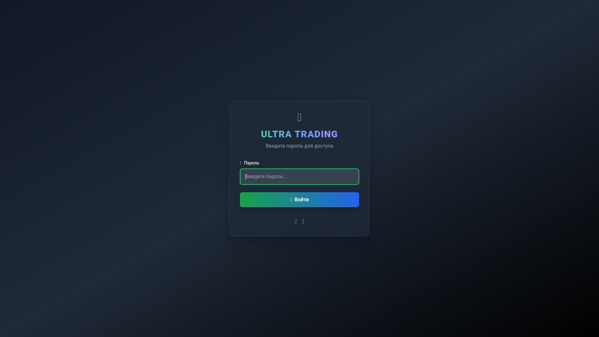 website screenshot of https://chic-paprenjak-3901f4.netlify.app/