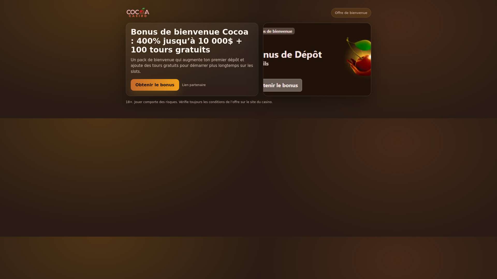 website screenshot of https://cocoa-cmi.pages.dev/