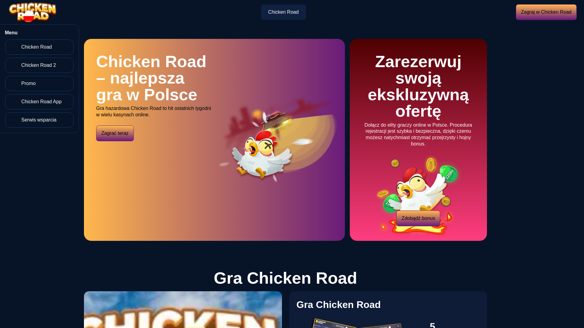 website screenshot of https://chickenroad-slot-ink.pages.dev/