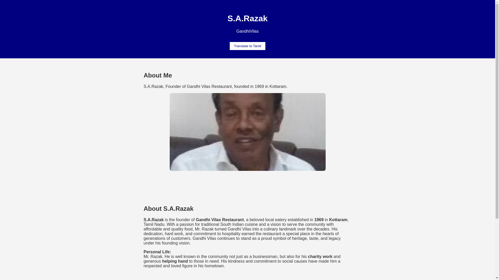 website screenshot of https://gandhivilas.pages.dev/
