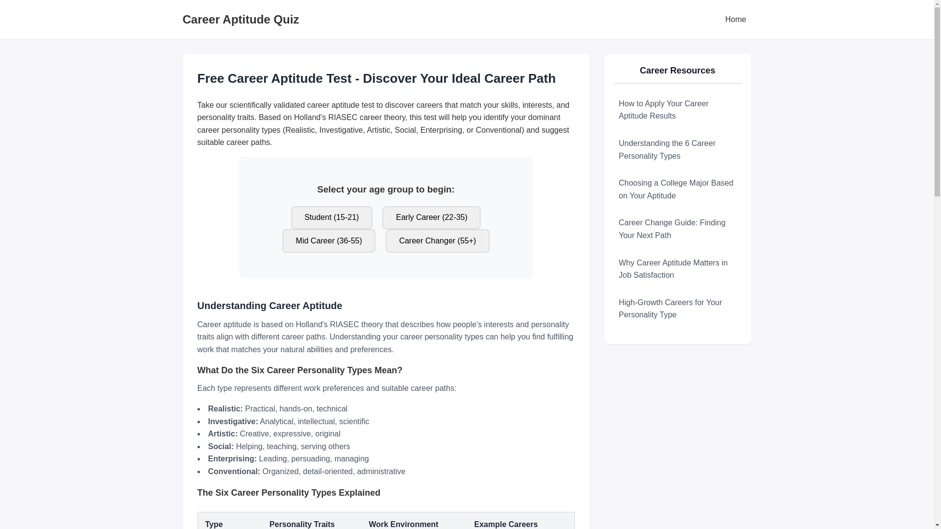 website screenshot of https://careeraptitudequiz-org.pages.dev/