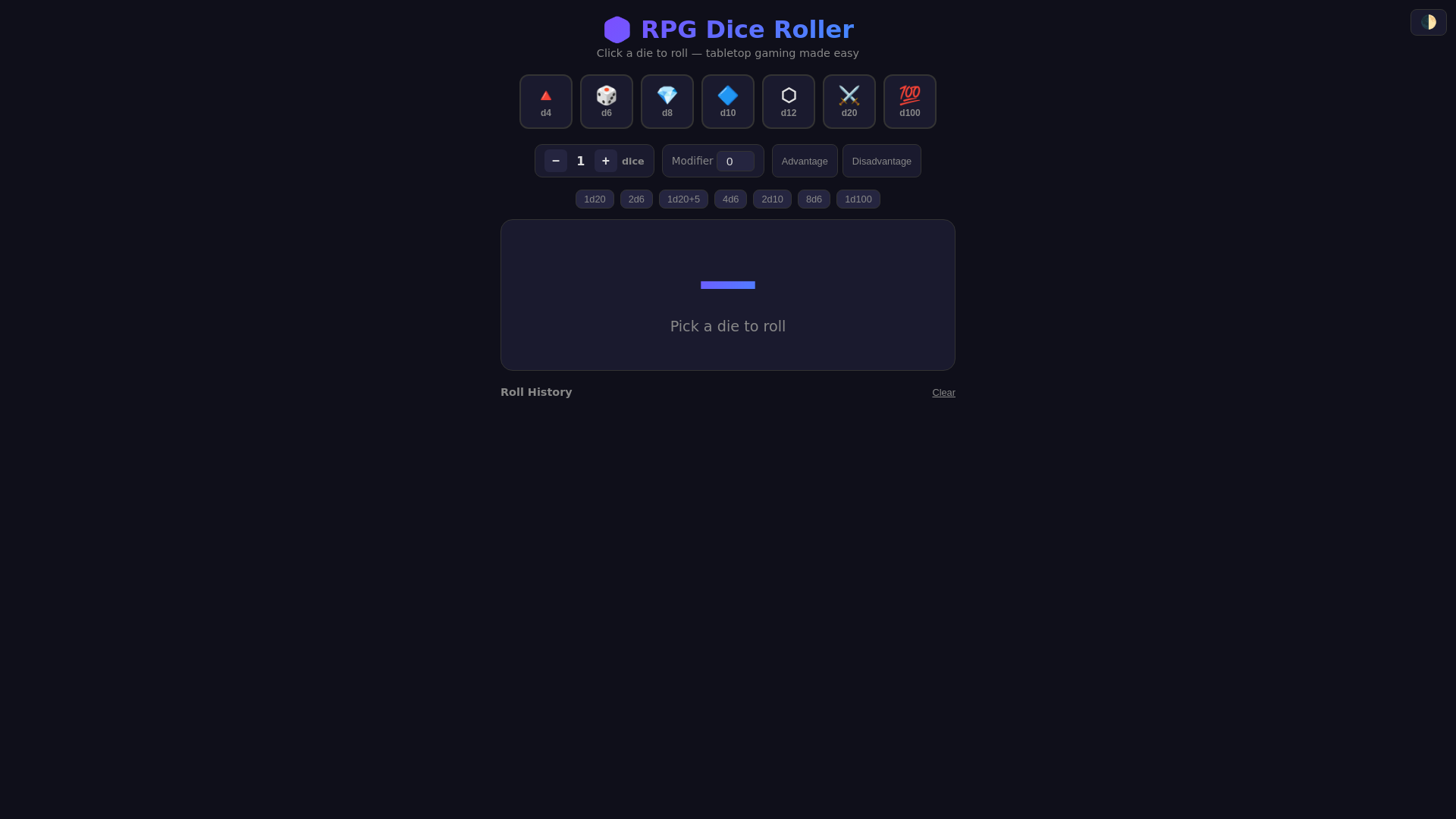 website screenshot of https://dice-roller-37w.pages.dev/