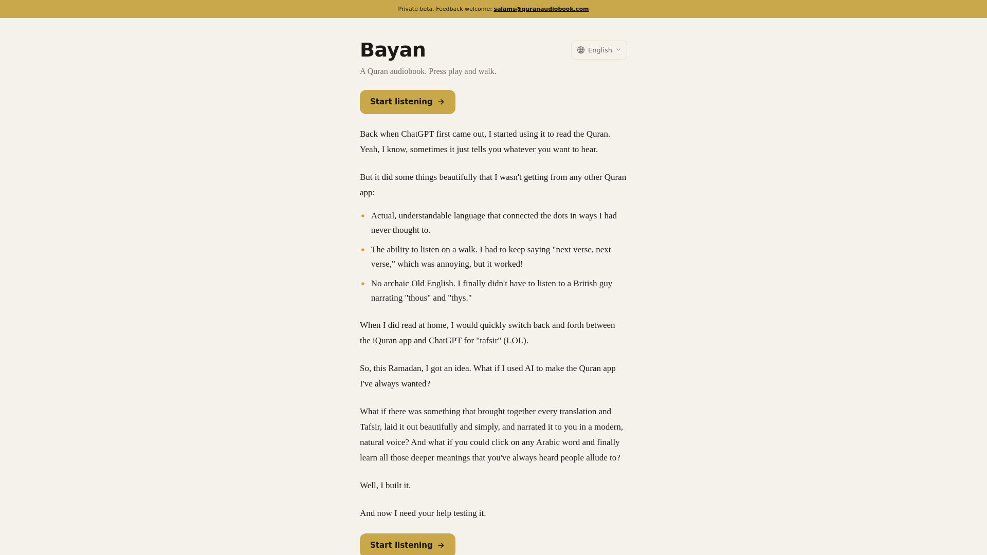 website screenshot of https://quranaudiobook.com/