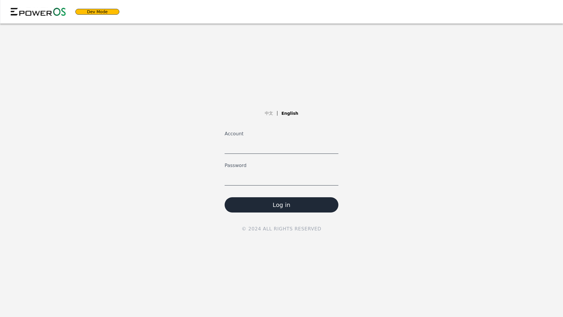 website screenshot of https://staging-e-poweros.pages.dev/