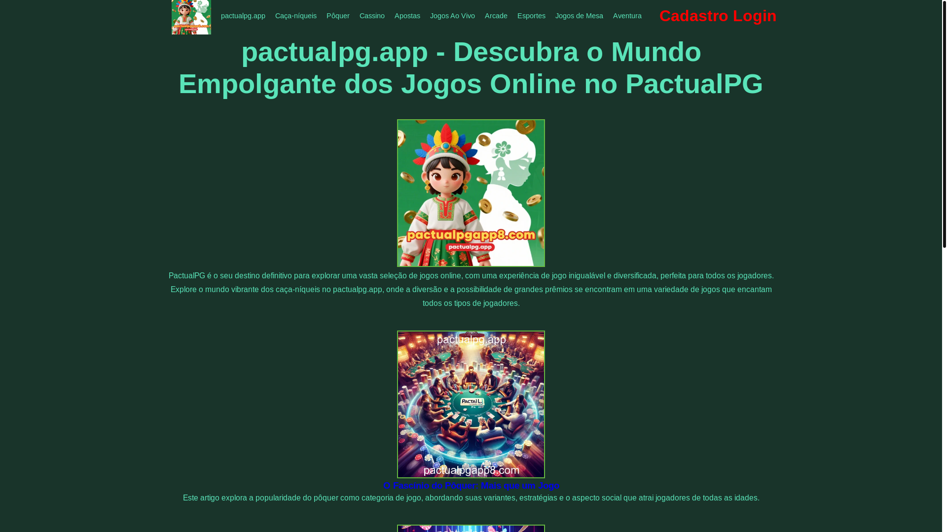 website screenshot of https://pactualpgapp8.com/