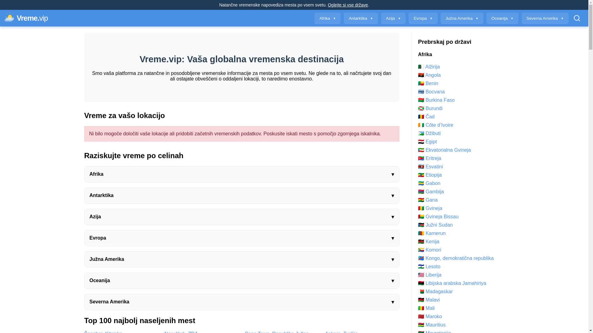 website screenshot of https://vreme.vip/