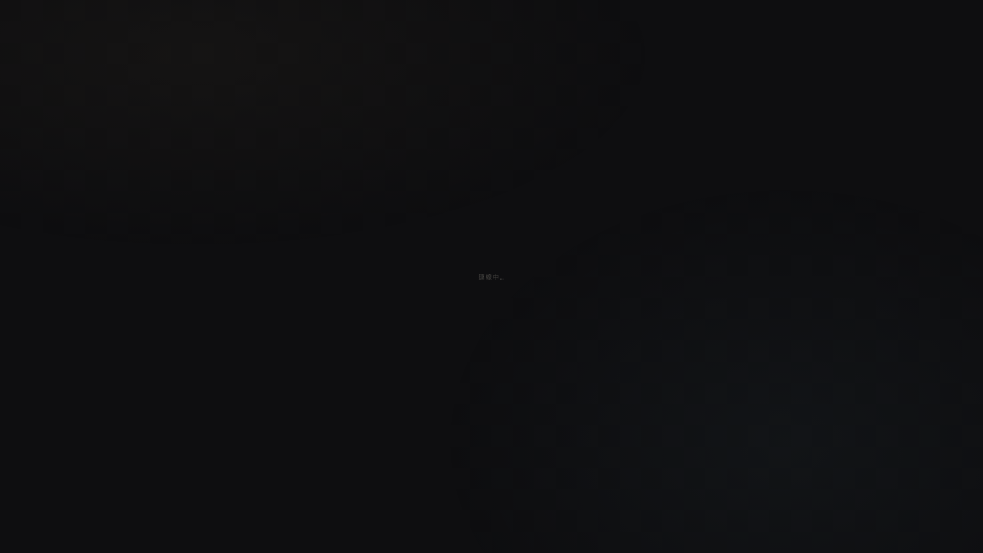 website screenshot of https://kawa-db.pages.dev/