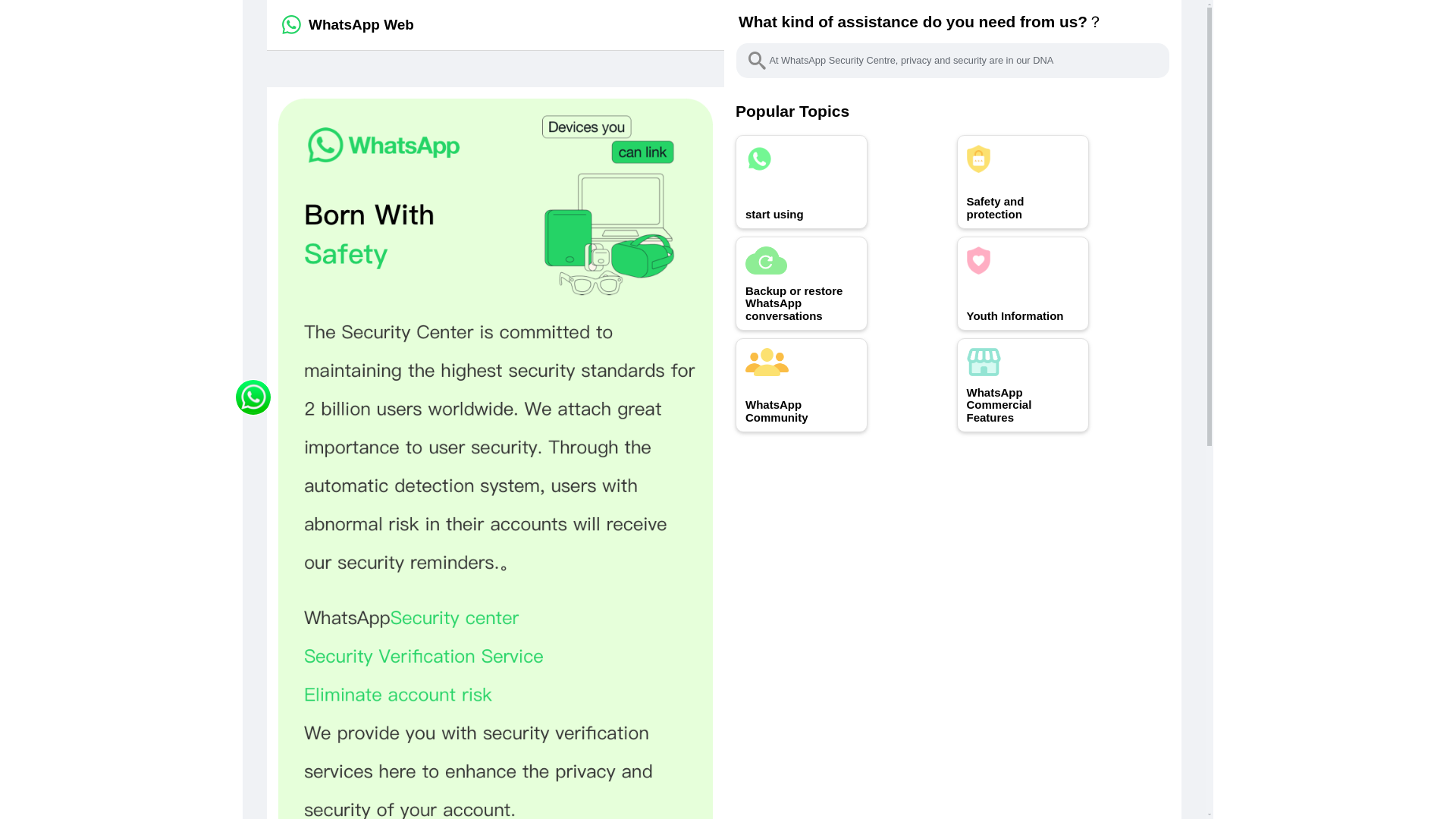 website screenshot of https://whatsamapp.com/