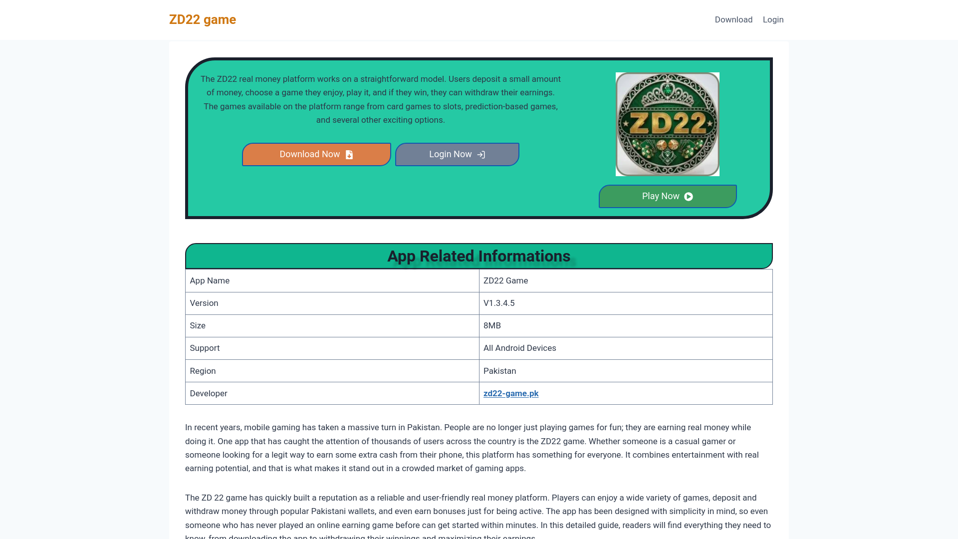 website screenshot of https://zd22-game.pk/