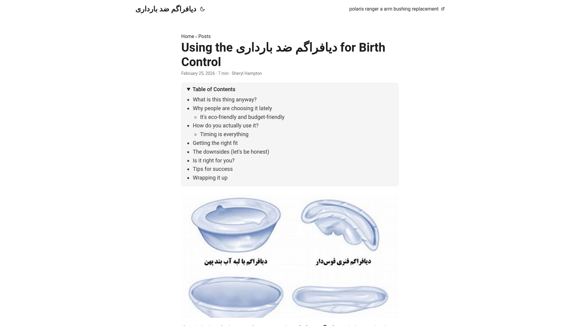 website screenshot of https://akasamun.pages.dev/