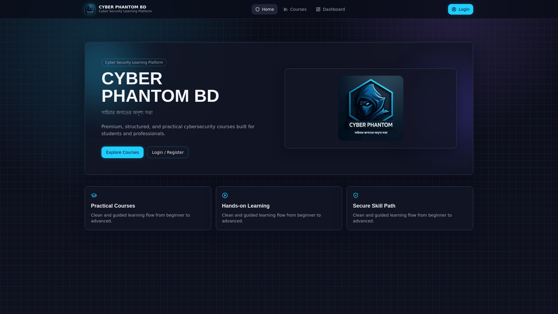 website screenshot of https://cyberphantom.pro.bd/