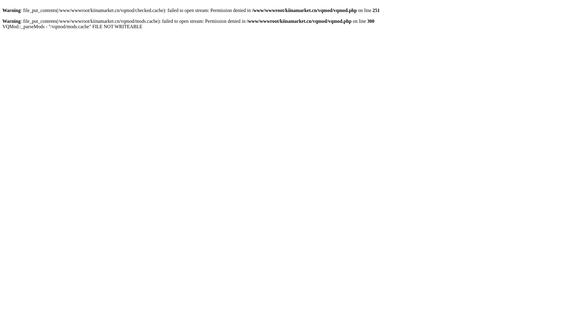 website screenshot of https://kiinamarket.cn/
