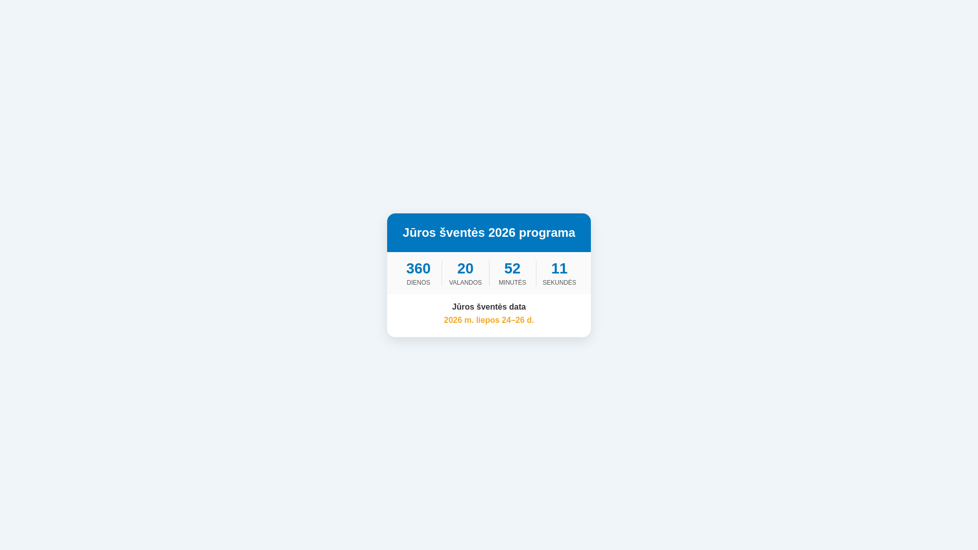 website screenshot of https://js26-aaa.pages.dev/