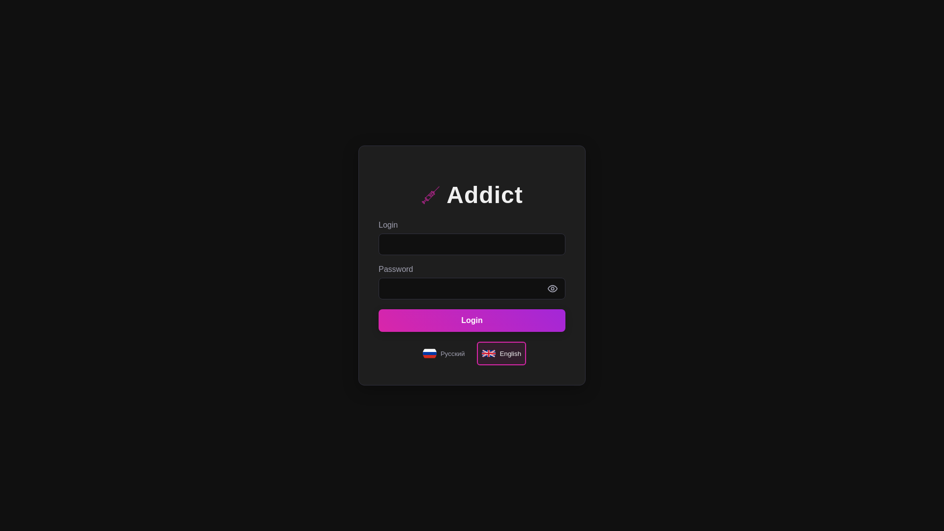 website screenshot of https://addict69.icu/