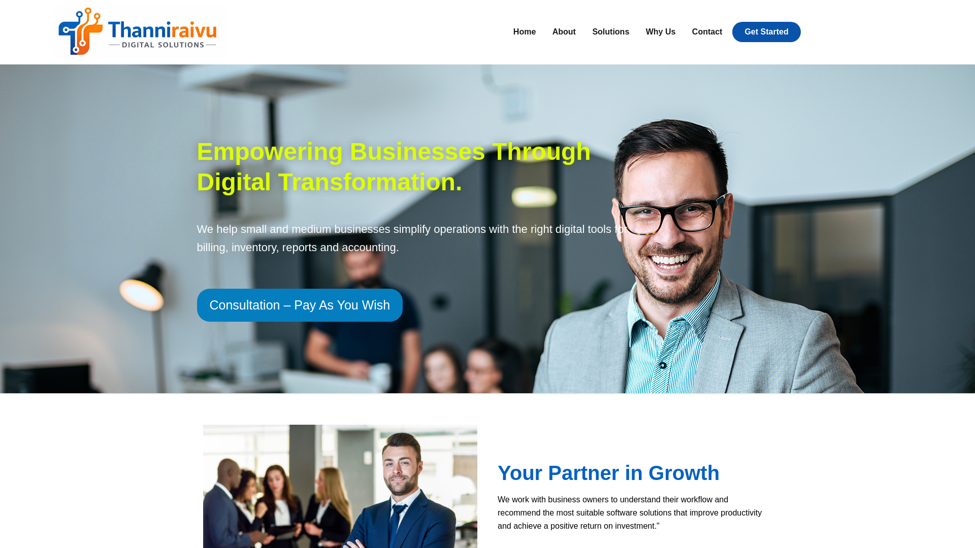 website screenshot of https://thanniraivu.in/