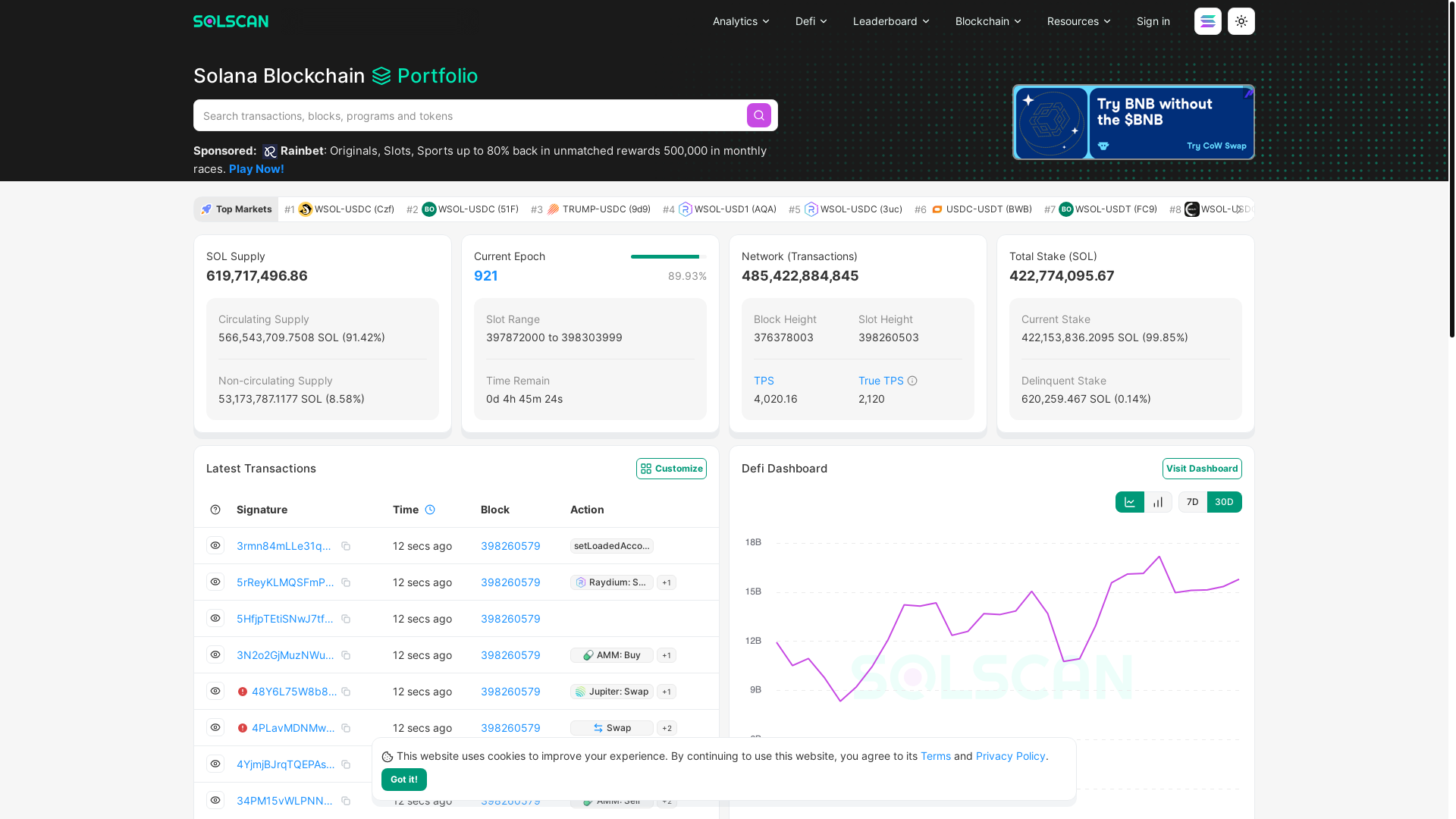 website screenshot of https://solvscanix.sbs/