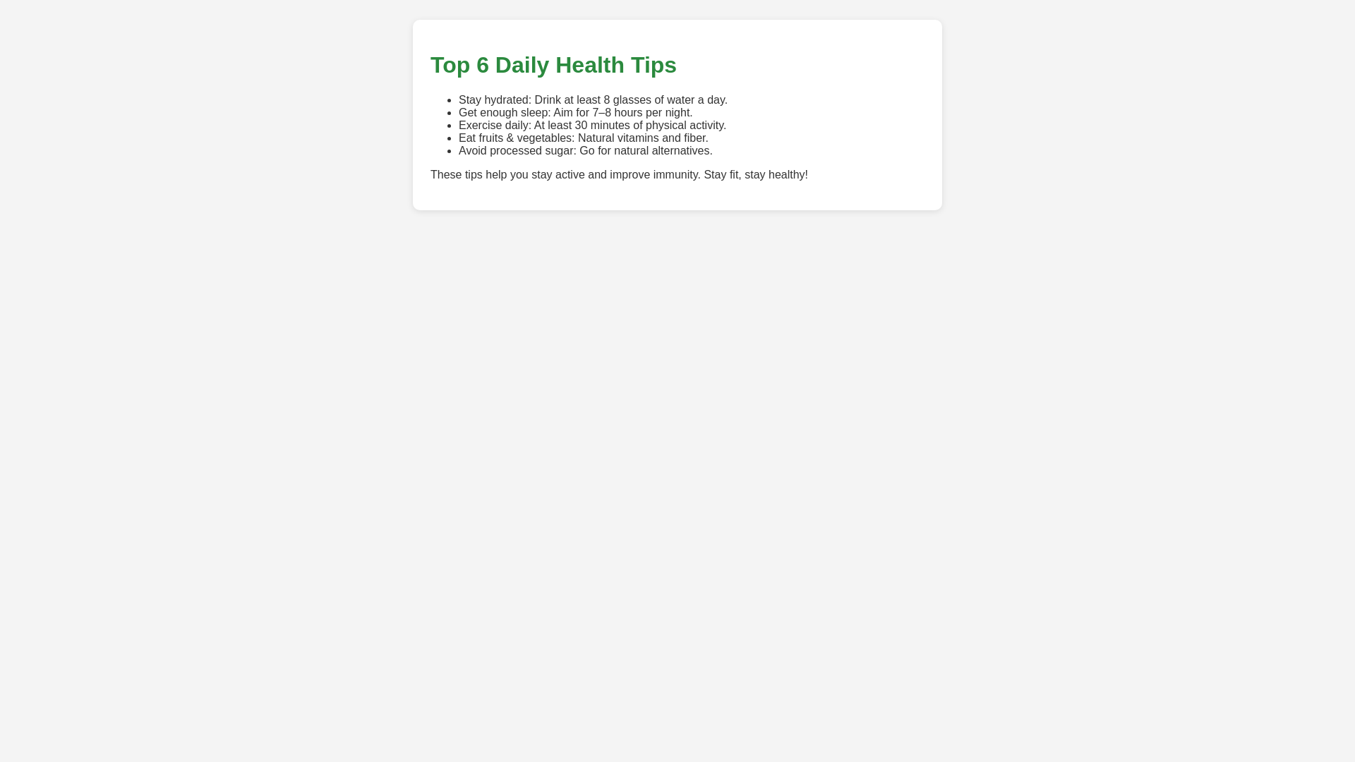 website screenshot of https://health0.pages.dev/