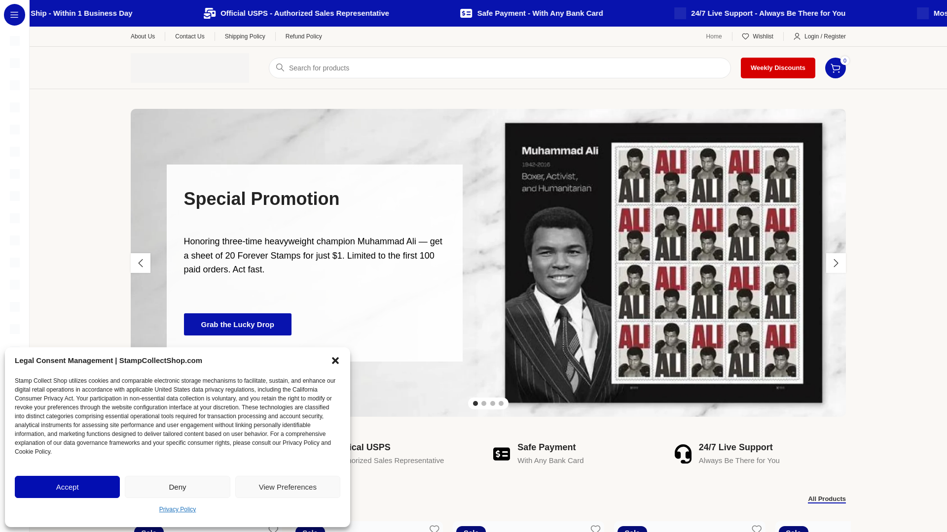 website screenshot of https://stamp-collection-shop.com/