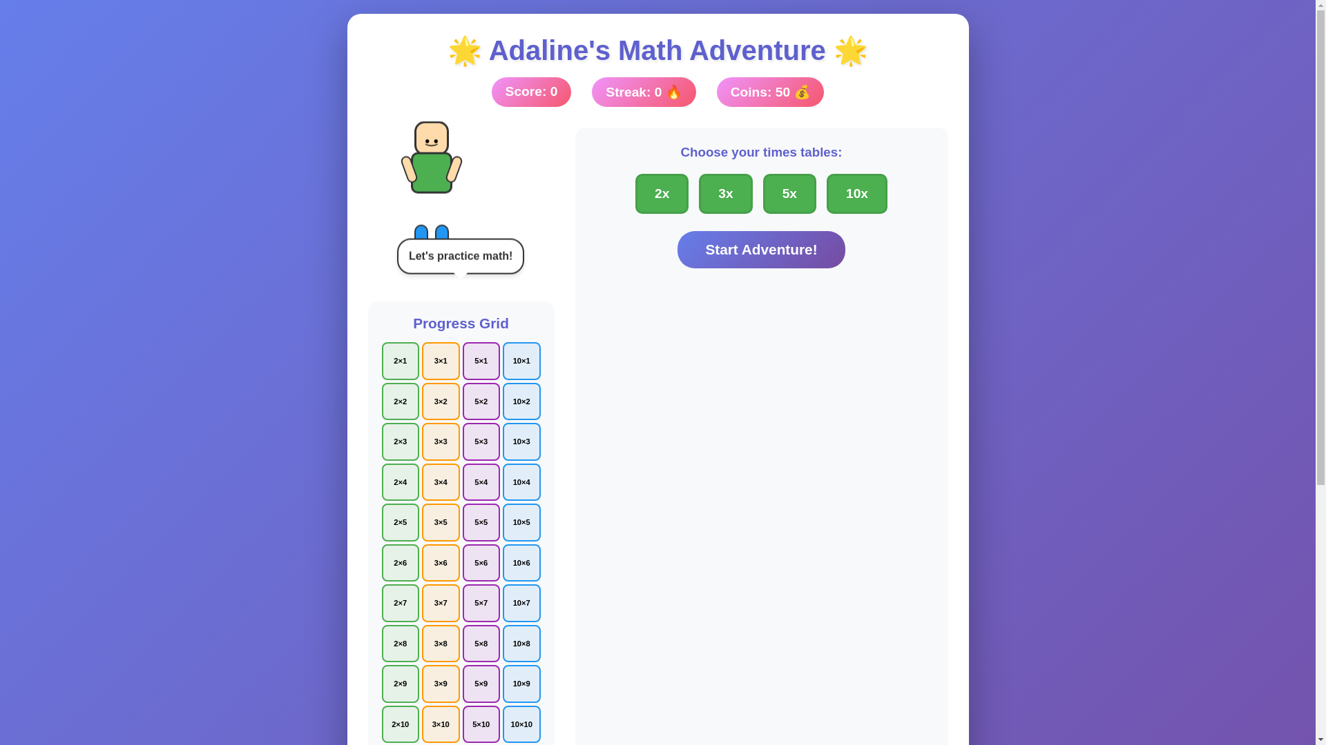 website screenshot of https://adaline-math-adventure.pages.dev/
