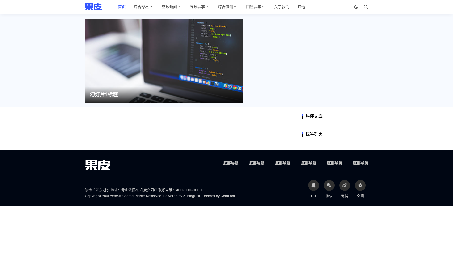 website screenshot of https://kc-n-kaiyun.com/
