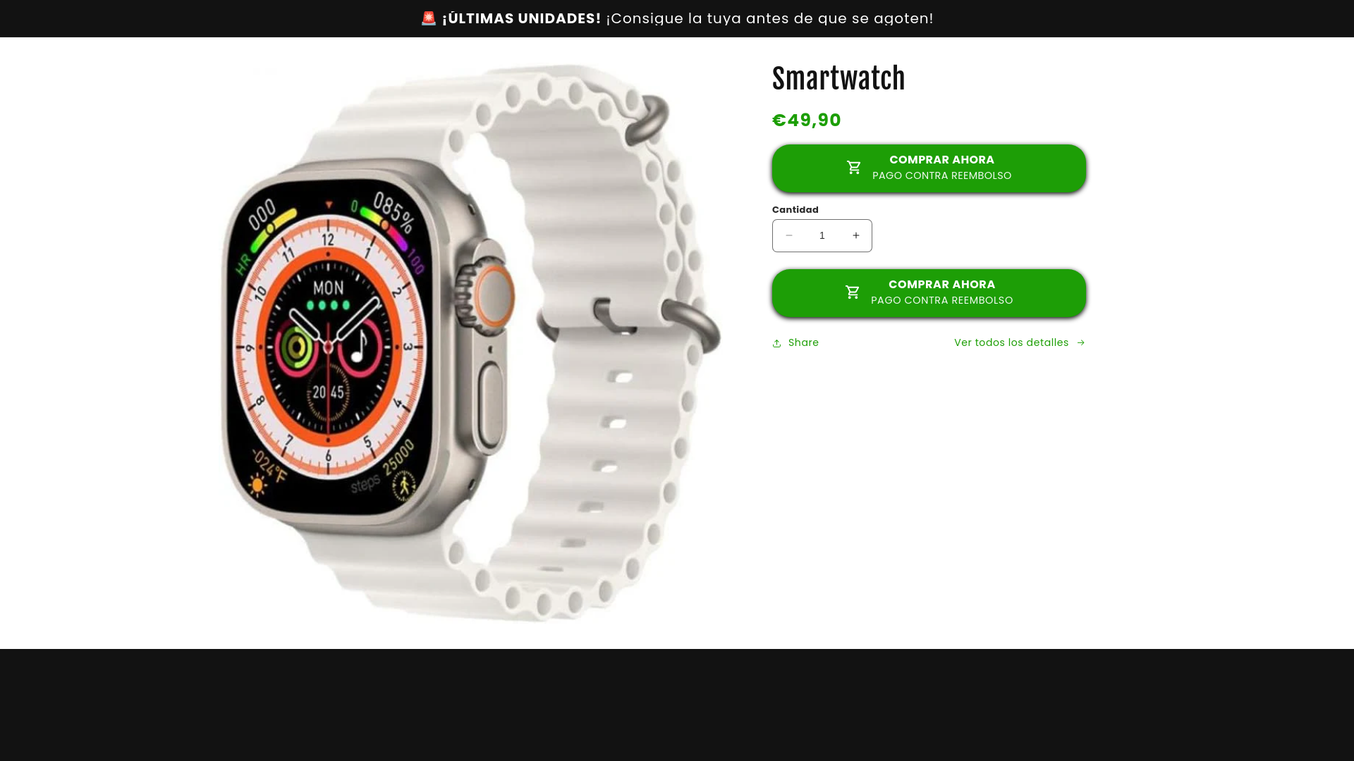 website screenshot of https://watchguat.shop/