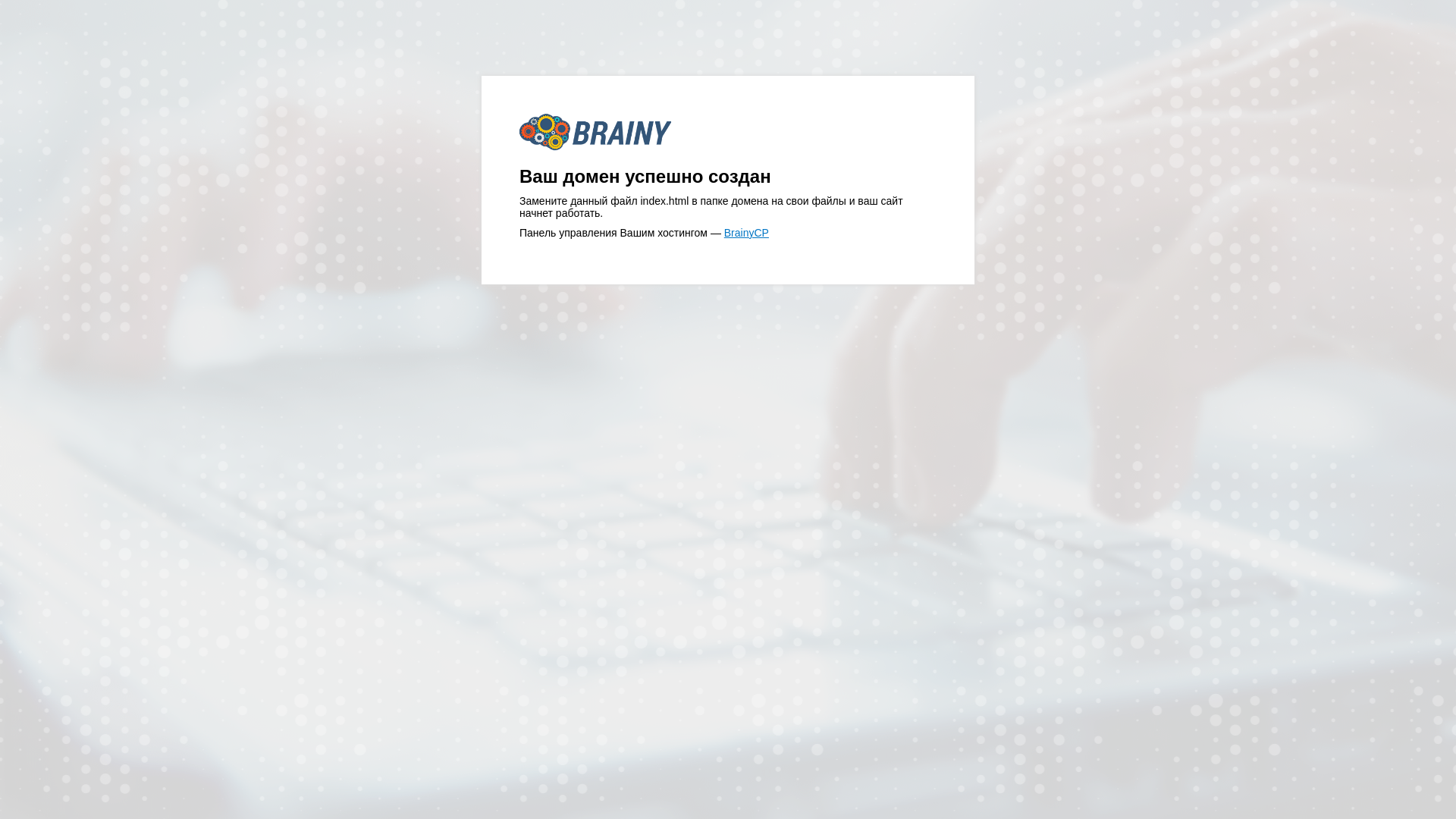 website screenshot of https://tecture.ru/