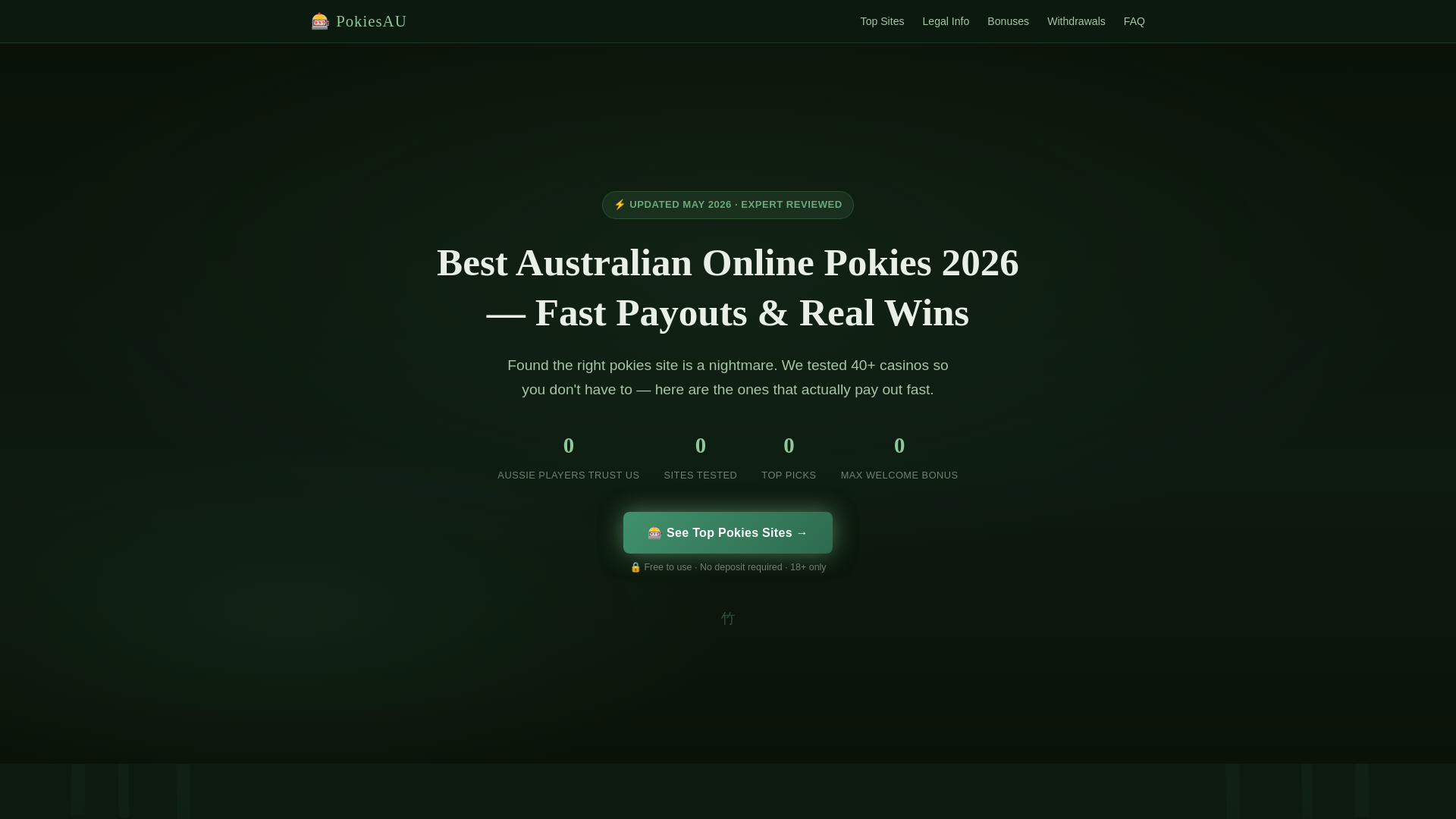 website screenshot of https://jaffe-eye-com.pages.dev/
