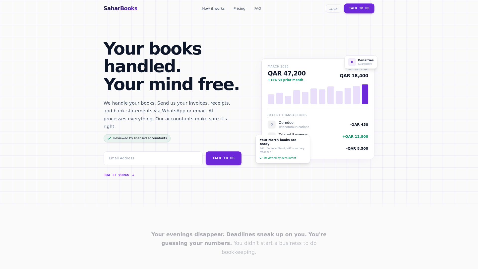 website screenshot of https://getsaharbooks.com/