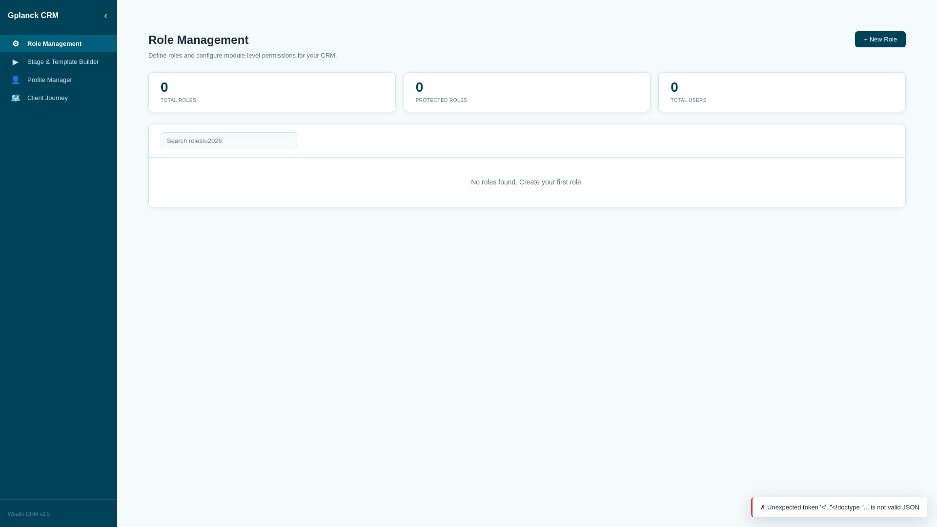 website screenshot of https://wealthcrmui.pages.dev/