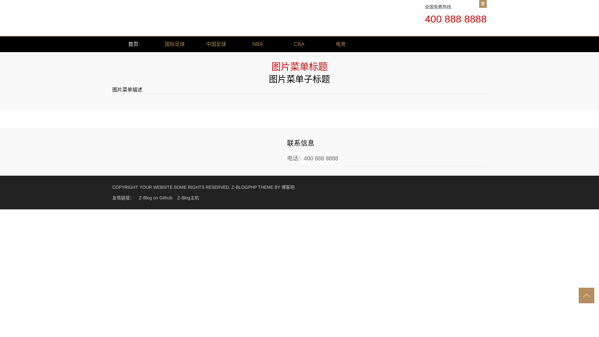 website screenshot of https://vn-678sport.com/