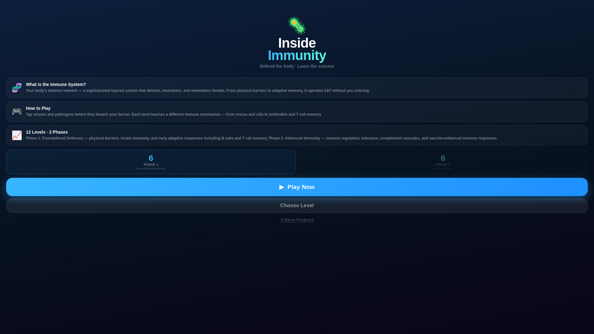 website screenshot of https://inside-immunity.com/