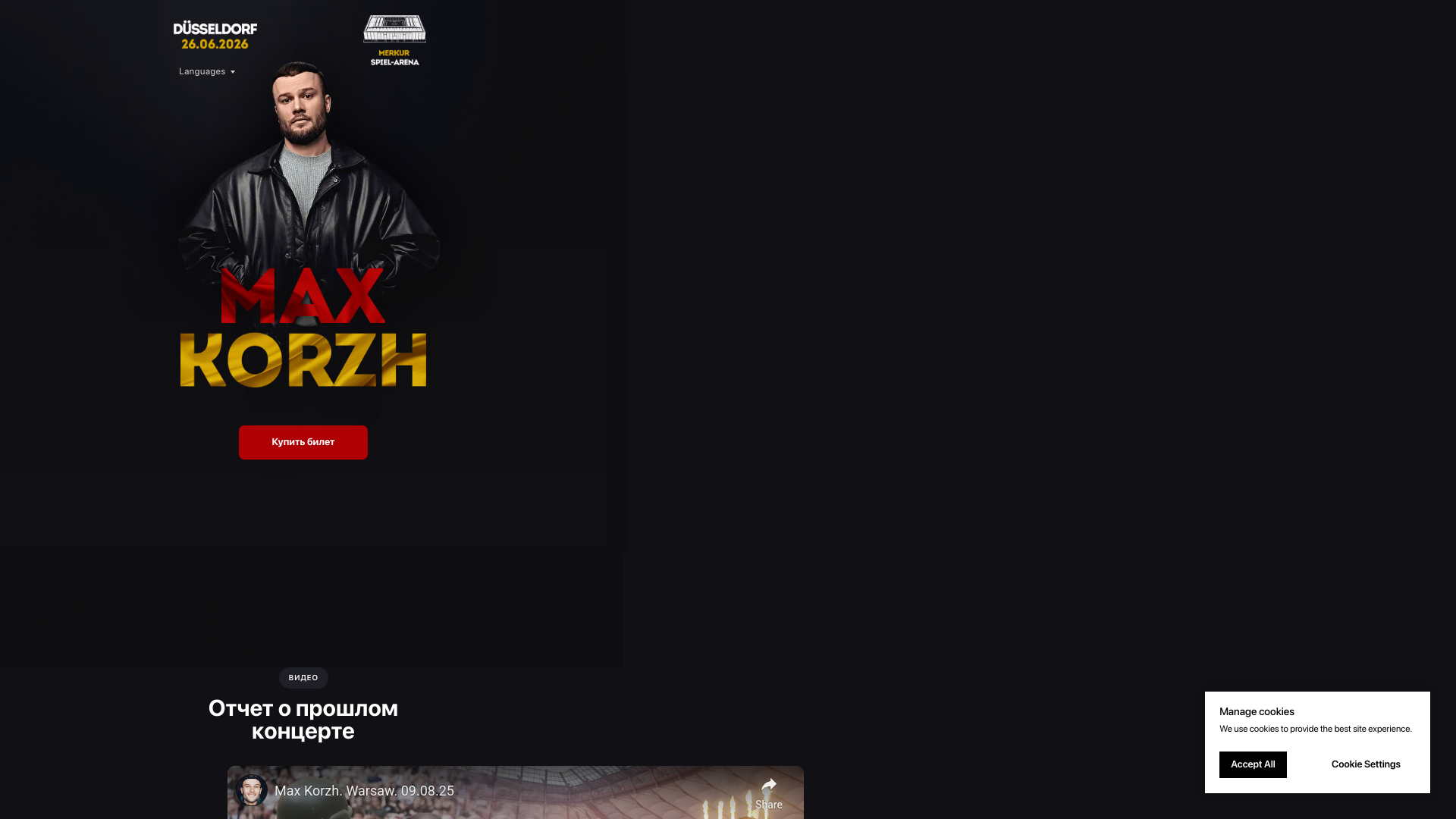 website screenshot of https://maxkorzh.asia/