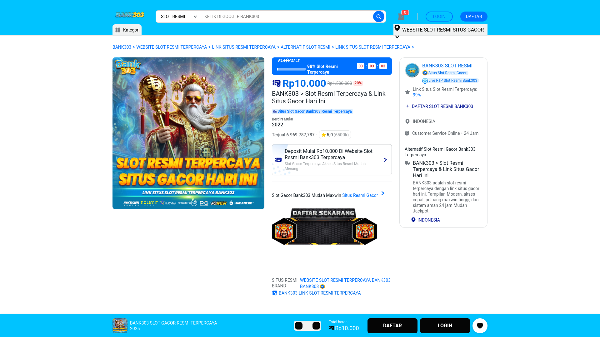 website screenshot of https://ba303nkoke-art.pages.dev/