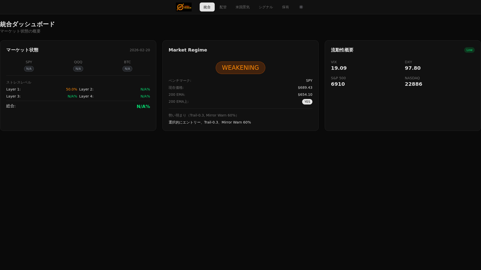 website screenshot of https://kabu-ai.pages.dev/