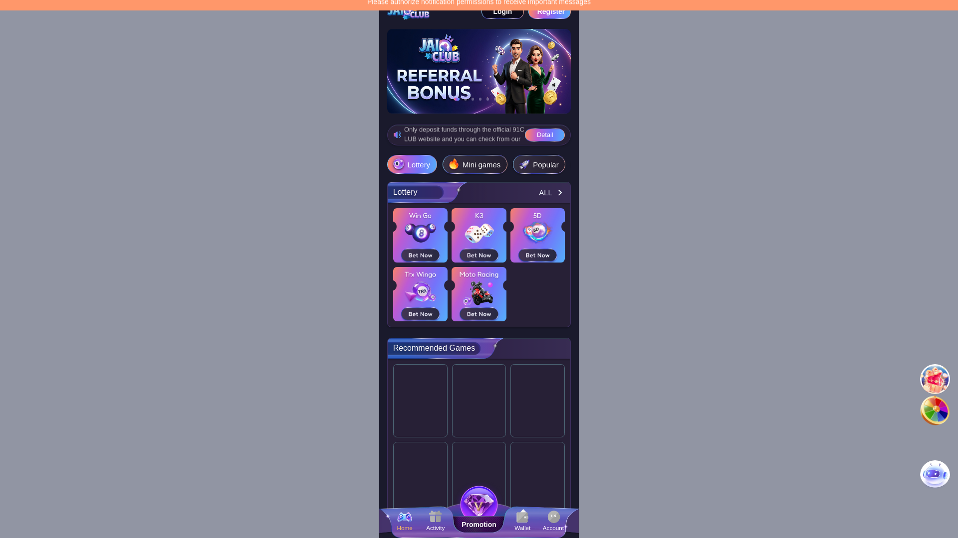 website screenshot of https://jaiclubspro.online/